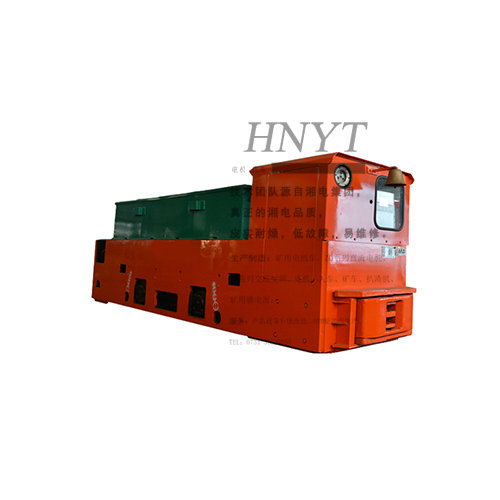 湖南8吨蓄电池电机车(CTY8/110V)