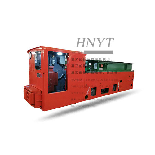湘潭CTY12/6GB型锂电蓄电池电机车