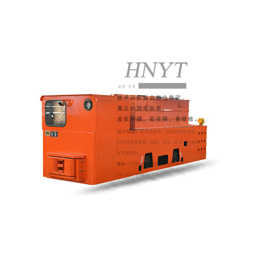 CTY12吨蓄电池矿用电机车